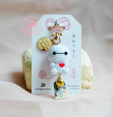 Baymax - Keychain