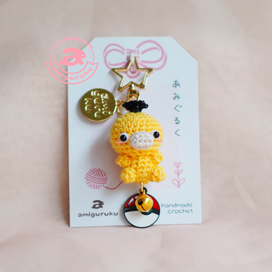 psyduck keychain